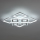 Потолочный светильник Freya Market FR6199CL-L230W