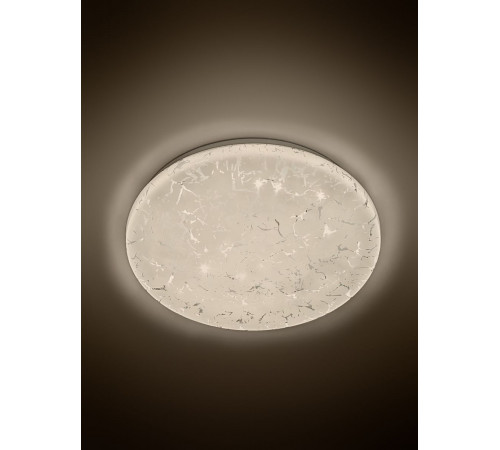 Потолочный светильник ЭРА SPB-6 Slim Frost 36W-4K Б0071143