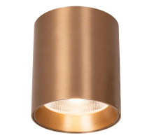 Потолочный светильник Lucide SnaxX 55953/15/05