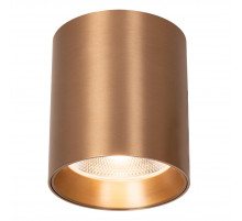 Потолочный светильник Lucide SnaxX 55953/15/05