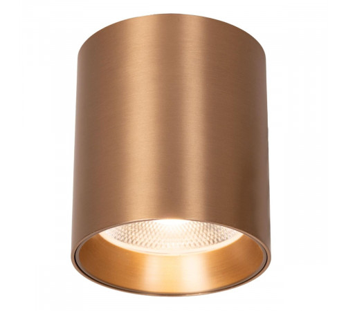 Потолочный светильник Lucide SnaxX 55953/15/05