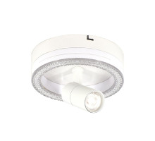 Потолочный светильник Escada 20044SMA/01LED WH