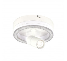 Потолочный светильник Escada 20044SMA/01LED WH