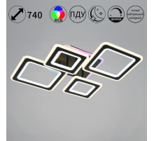 Потолочный светильник Reluce 03027-0.3-2+2