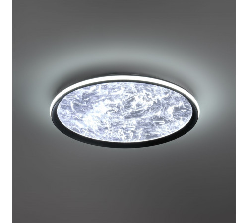 Потолочный светильник Freya Marsia FR6220CL-L110W