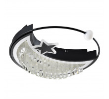 Потолочный светильник LED4U L8024-450 BK