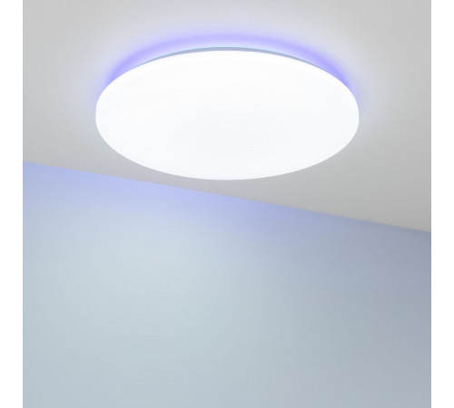Потолочный светильник Arlight SP-FAVOR-R600-50W Day4000-MIX-RGB (WH, 100 deg, 230V, Tuya Zigbee) (IP54 Пластик) 057444