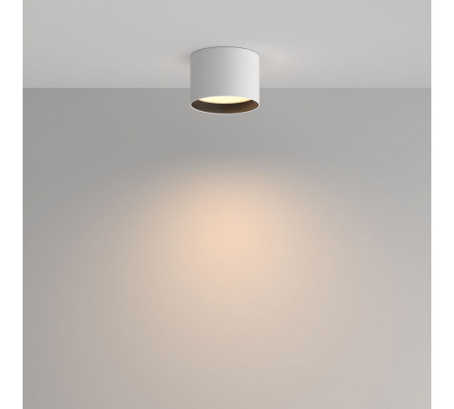 Потолочный светильник Maytoni Technical Glare C127CL-L7W3K-W