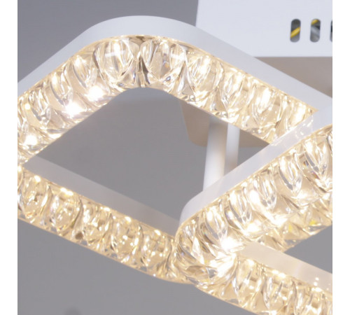 Потолочный светильник Reluce 29848-0.3-03B WH