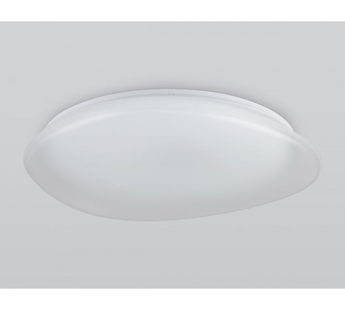 Светодиодный светильник RGB Ambrella Light Orbital Dance FZ1615