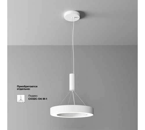 Потолочный светильник Maytoni Lua C093CL-36W4K-W Потолочный светильник Maytoni Lua C093CL-36W4K-W