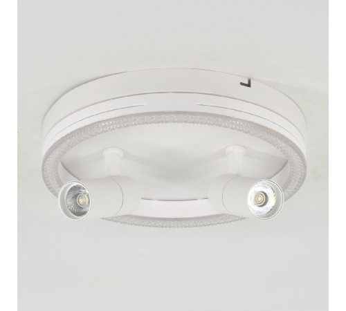 Потолочный светильник Escada 20044SMA/03LED WH