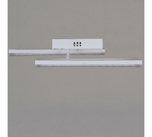 Потолочный светильник Reluce 89560-0.3-02B WH