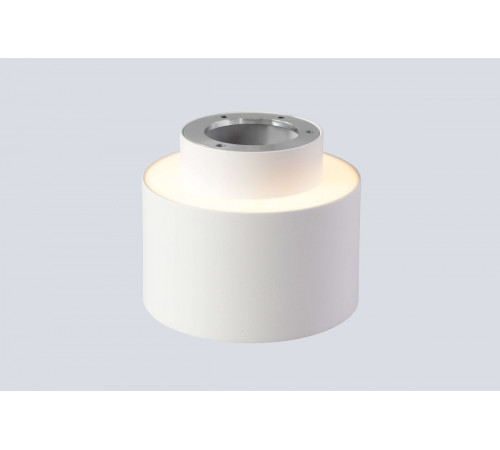 Потолочный светильник Crystal Lux CLT 085C WH