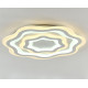 Потолочный светодиодный светильник F-Promo Ledolution 2287-8C