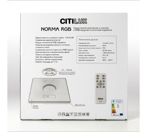 Потолочный светильник Citilux Norma CL749K400 Потолочный светильник Citilux Norma CL749K400