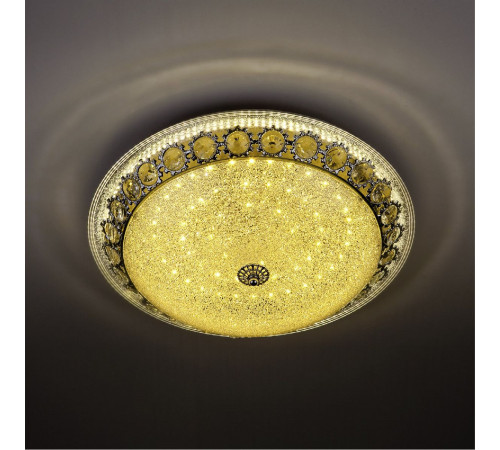 Потолочный светильник LED4U L1110-400 CR Потолочный светильник LED4U L1110-400 CR