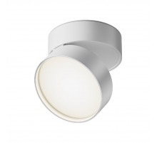 Потолочный светильник Maytoni Onda C024CL-L18W4K