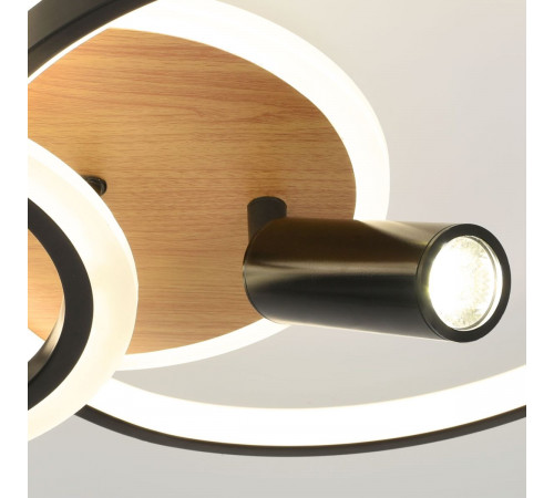 Потолочный светильник Эра Модерн Rondo CLL-1 85W 3K-6,5K RC BK