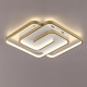 Потолочный светильник Lumion Ledio Twist 8019/75CL