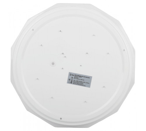 Потолочный светильник Эра Классик без ДУ SPB-6 WH 36W-4K Slim Sparkle