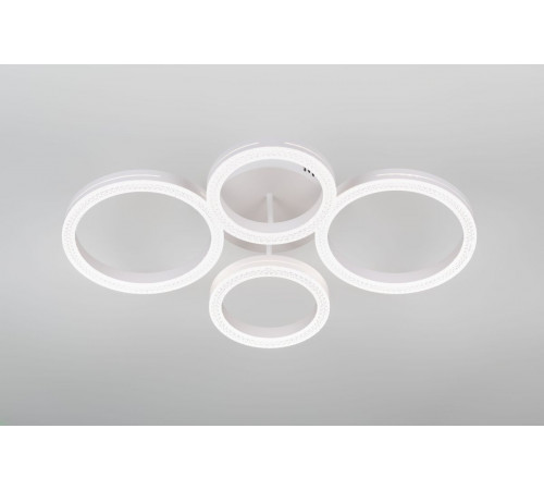 Потолочный светильник Rivoli Juniper 6187-702