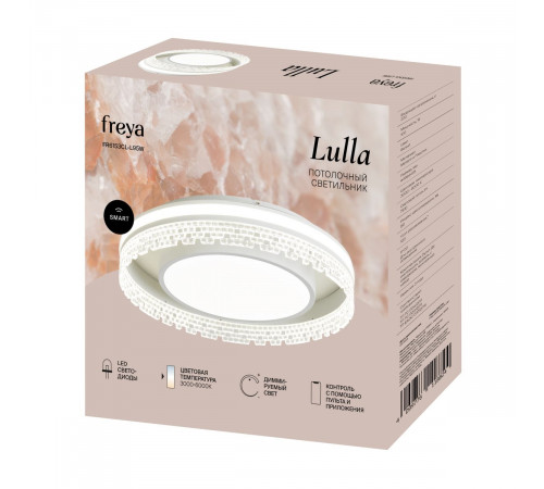 Потолочный светильник Freya Lulla FR6153CL-L95W