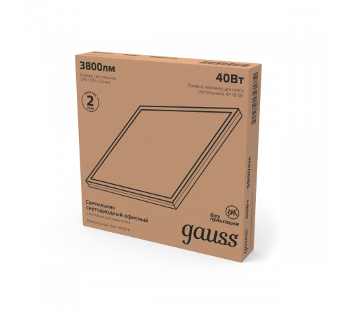 Светодиодная панель Gauss 842161240 Светодиодная панель Gauss 842161240