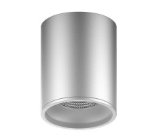 Потолочный светодиодный светильник Gauss Overhead HD003