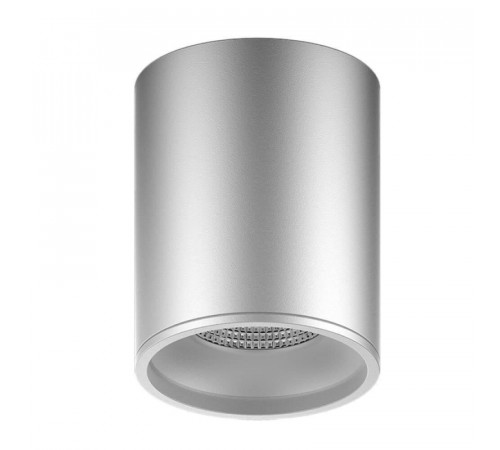 Потолочный светодиодный светильник Gauss Overhead HD003