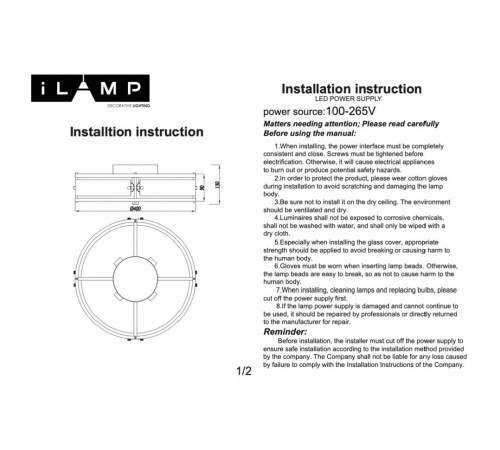 Потолочный светильник iLamp Dice 902X-4 CR
