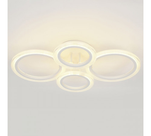 Потолочный светильник Эра Модерн Ring CLL-1-59W 3K-6,5K RC WH