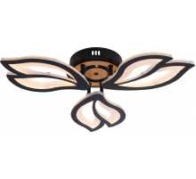 Потолочный светильник Rivoli Lana 6195-703 Б0070142