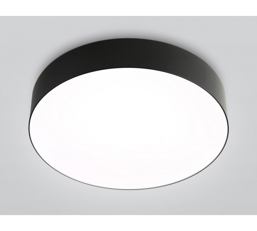 Потолочный светильник Ambrella Light Orbital Air FZ1360