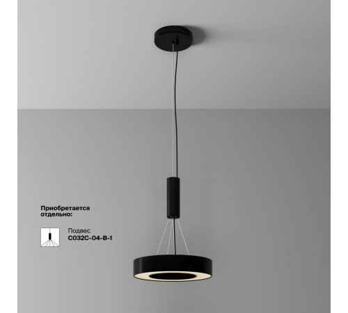 Потолочный светильник Maytoni Lua C093CL-24W3K-B