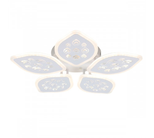 Потолочный светильник Escada Hyperion 10278/5 LED