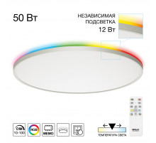 Потолочный светильник Citilux Norma LED RGB CL749600