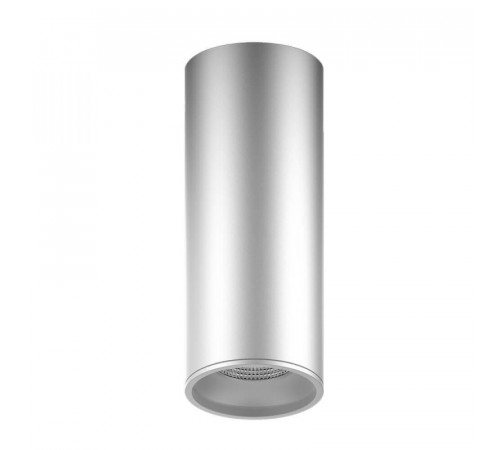 Потолочный светодиодный светильник Gauss Overhead HD005