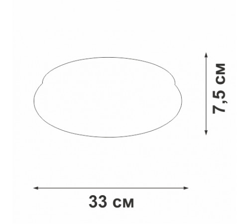 Потолочный светильник Vitaluce V2537DT-8/1PL Потолочный светильник Vitaluce V2537DT-8/1PL