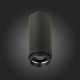 Потолочный светильник ST Luce Zoom ST600.432.10