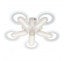 Потолочный светильник Escada Fornax 10218/5LED