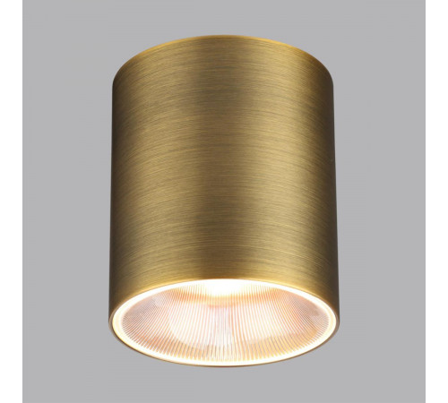Потолочный светильник Odeon Light Hightech Brim 7137/12CL Потолочный светильник Odeon Light Hightech Brim 7137/12CL