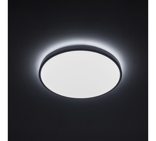 Потолочный cветильник Nowodvorski Agnes Round Led Pro White 10978