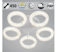 Потолочный светильник Reluce 19290-0.3-05 WH