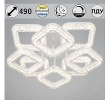 Потолочный светильник Reluce 98290-0.3-4+4 WH