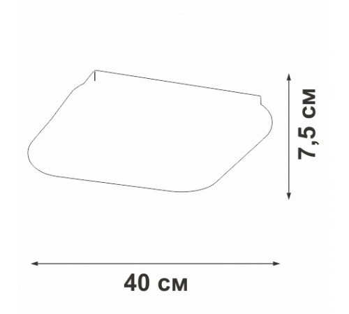Потолочный светильник Vitaluce V2541DT-8/1PL Потолочный светильник Vitaluce V2541DT-8/1PL