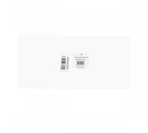 Потолочный светильник Freya Layer FR6085CL-L72WG