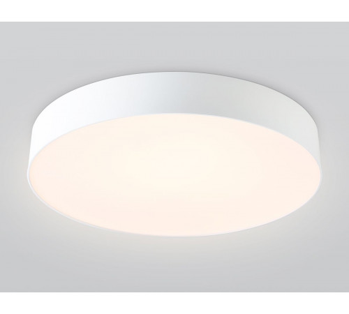 Потолочный светильник Ambrella Light Orbital Air FZ1355