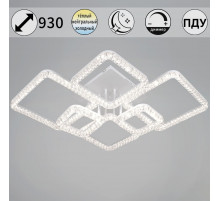 Потолочный светильник Reluce 19848-0.3-06D WH