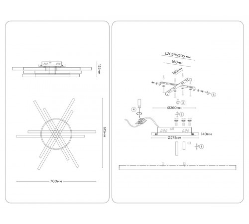 Потолочный светильник Ambrella Light Comfort LineTech FL6272